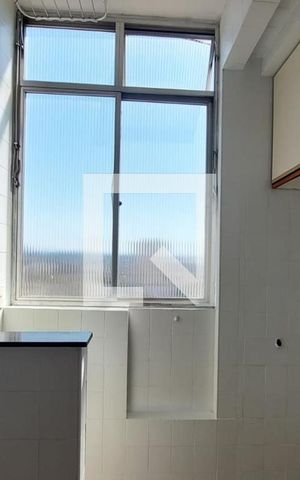 Apartamento para alugar com 85m², 2 quartos e 1 vaga Apartamento para alugar com 85m², 2 quartos e 1 vagaÁREA DE SERVIÇO