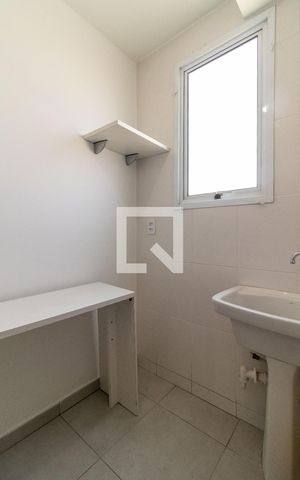 Apartamento para alugar com 35m², 2 quartos e 1 vaga Apartamento para alugar com 35m², 2 quartos e 1 vagaÁrea de Serviço