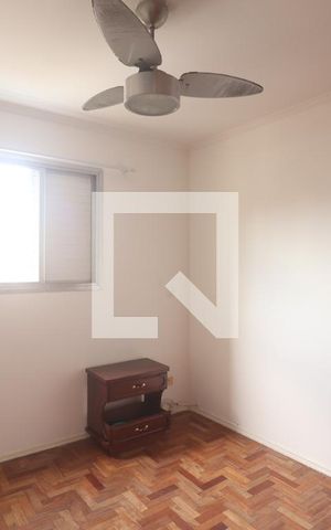 Apartamento à venda com 52m², 2 quartos e 1 vagaQuarto 1