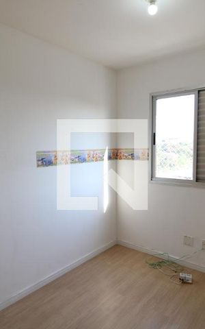 Apartamento à venda com 48m², 2 quartos e 1 vagaQuarto 1