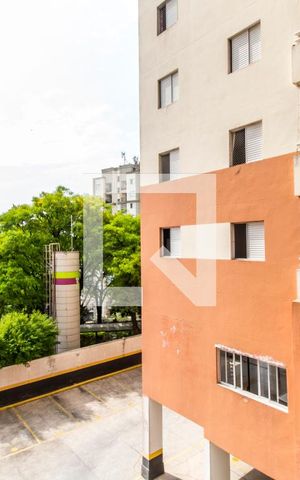 Apartamento à venda com 72m², 3 quartos e 1 vaga Apartamento à venda com 72m², 3 quartos e 1 vagaVista da Varanda