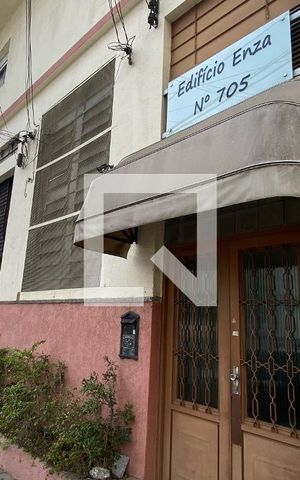 Apartamento à venda com 110m², 2 quartos e sem vagaFachada do Prédio 