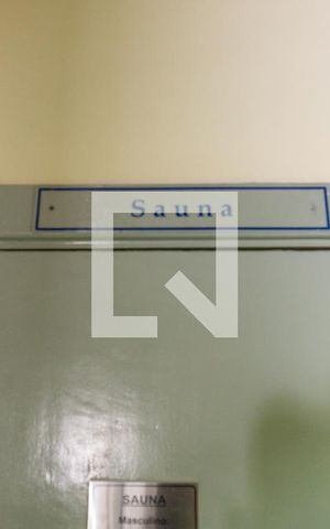 Apartamento para alugar com 50m², 2 quartos e 1 vaga Apartamento para alugar com 50m², 2 quartos e 1 vagaÁrea comum