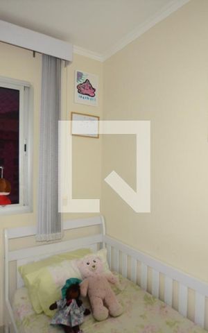 Apartamento para alugar com 49m², 2 quartos e 1 vagaQuarto 2