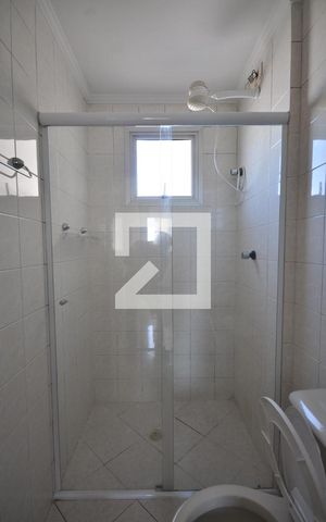 Apartamento para alugar com 52m², 2 quartos e 1 vagaBanheiro