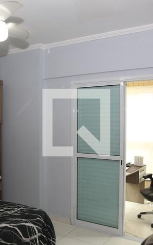 Apartamento para alugar com 97m², 2 quartos e 1 vagaSuite