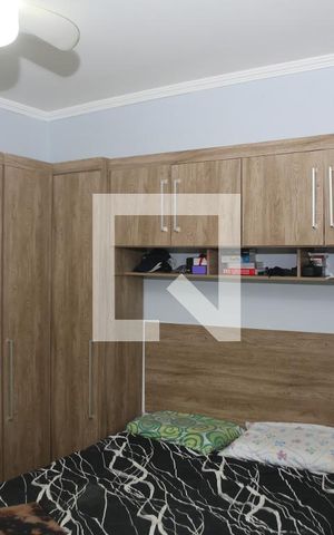 Apartamento para alugar com 97m², 2 quartos e 1 vagaSuite