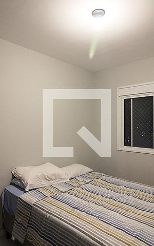 Apartamento para alugar com 55m², 2 quartos e 1 vagaQuarto 1