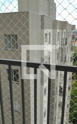 Apartamento à venda com 43m², 2 quartos e 1 vagaVaranda da Sala