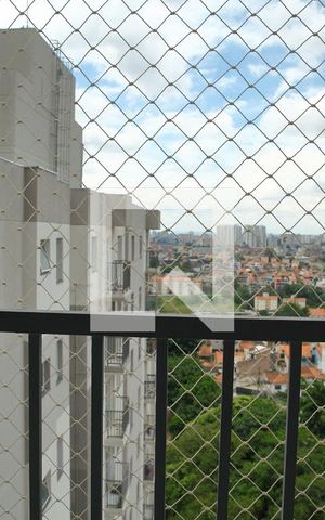 Apartamento à venda com 43m², 2 quartos e 1 vagaVista Varanda da Sala