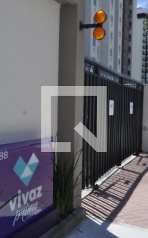 Apartamento à venda com 45m², 2 quartos e 1 vagaÁrea comum