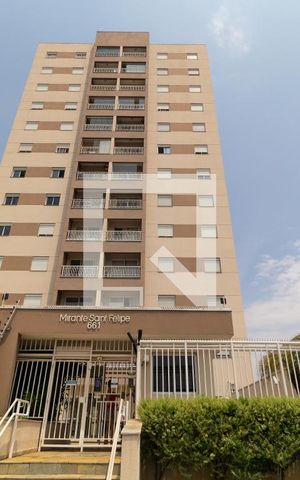 Apartamento à venda com 85m², 2 quartos e 2 vagas Apartamento à venda com 85m², 2 quartos e 2 vagasFachada