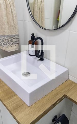 Apartamento para alugar com 33m², 2 quartos e sem vaga Apartamento para alugar com 33m², 2 quartos e sem vagaBanheiro