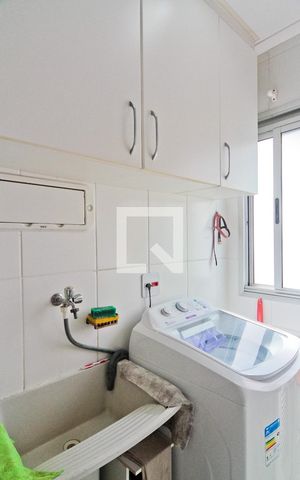 Apartamento para alugar com 50m², 2 quartos e 1 vaga Apartamento para alugar com 50m², 2 quartos e 1 vagaÁrea de Serviço