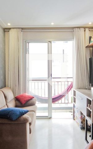 Apartamento para alugar com 50m², 2 quartos e 1 vaga Apartamento para alugar com 50m², 2 quartos e 1 vagaSala