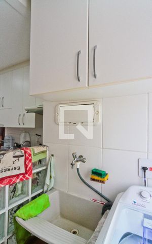 Apartamento para alugar com 50m², 2 quartos e 1 vaga Apartamento para alugar com 50m², 2 quartos e 1 vagaÁrea de Serviço