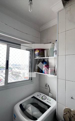 Apartamento à venda com 50m², 2 quartos e 1 vaga Apartamento à venda com 50m², 2 quartos e 1 vagaÁrea de Serviço