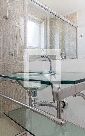 Apartamento para alugar com 47m², 1 quarto e 1 vagaBanheiro