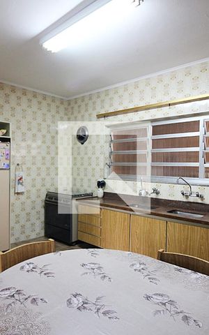 Apartamento para alugar com 236m², 4 quartos e 2 vagasCozinha