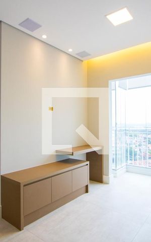 Apartamento à venda com 54m², 2 quartos e 1 vaga Apartamento à venda com 54m², 2 quartos e 1 vagaSala