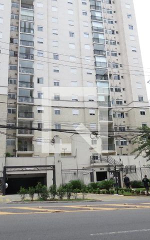 Apartamento para alugar com 50m², 2 quartos e 1 vagaFachada