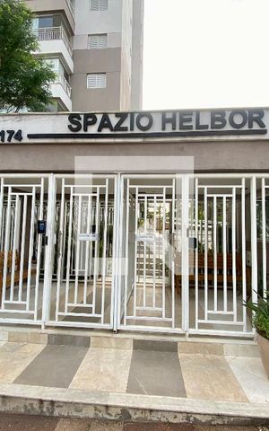 Apartamento à venda com 100m², 3 quartos e 2 vagas Apartamento à venda com 100m², 3 quartos e 2 vagasFachada