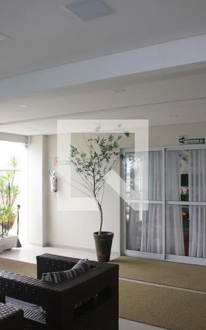 Apartamento para alugar com 94m², 2 quartos e 2 vagasÁrea comum