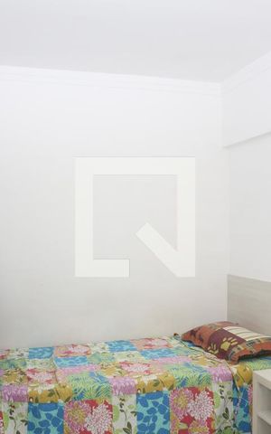 Apartamento para alugar com 94m², 2 quartos e 2 vagasSuite 1