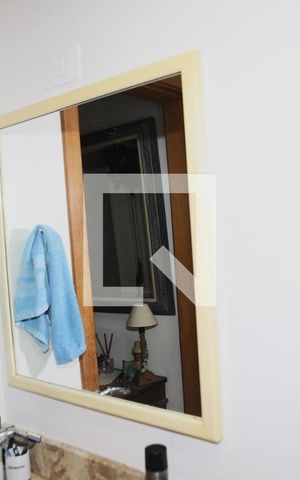 Apartamento para alugar com 104m², 2 quartos e 1 vagaBanheiro Social 