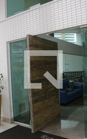 Apartamento para alugar com 104m², 2 quartos e 1 vagaÁrea comum 