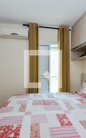 Apartamento para alugar com 78m², 2 quartos e 2 vagas Apartamento para alugar com 78m², 2 quartos e 2 vagasSuíte