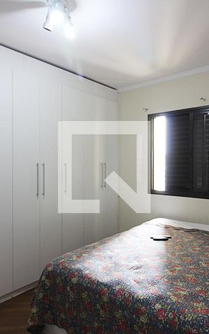 Apartamento para alugar com 130m², 3 quartos e 3 vagasQuarto 1 - Suíte
