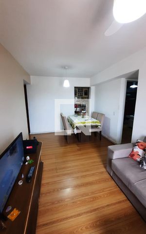 Apartamento à venda com 58m², 2 quartos e 1 vaga Apartamento à venda com 58m², 2 quartos e 1 vagaSala