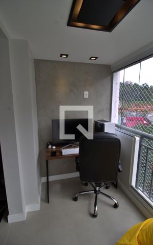 Apartamento para alugar com 60m², 2 quartos e 1 vagaVaranda da Sala