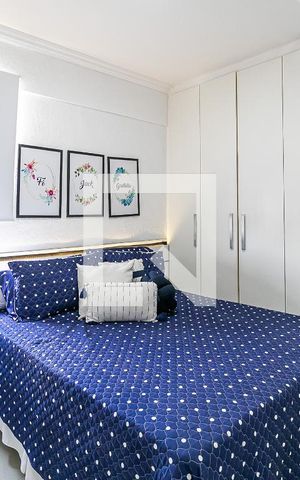 Apartamento à venda com 87m², 2 quartos e 1 vaga Apartamento à venda com 87m², 2 quartos e 1 vagaSuíte