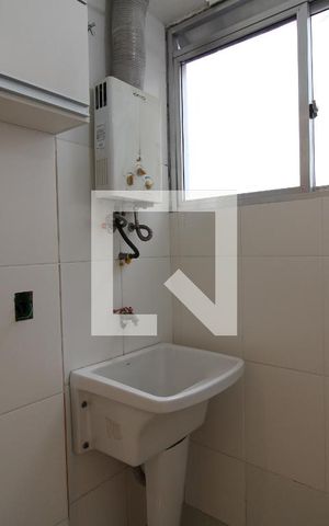 Apartamento para alugar com 59m², 2 quartos e 1 vagaÁrea de Serviço