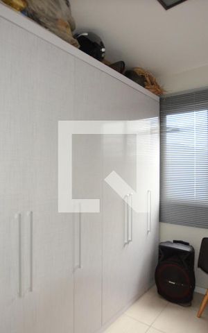 Apartamento à venda com 50m², 2 quartos e 1 vagaQuarto 2
