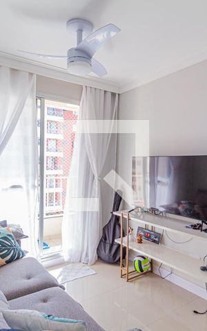 Apartamento para alugar com 60m², 2 quartos e 1 vagaSala