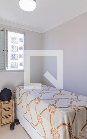 Apartamento para alugar com 60m², 2 quartos e 1 vagaQuarto 1