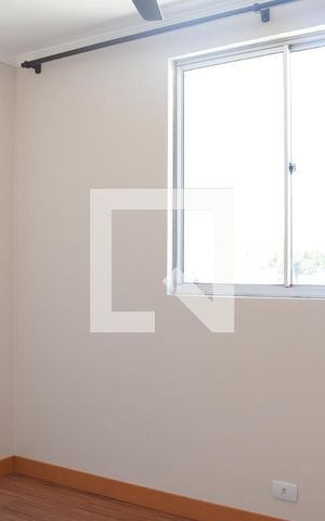 Apartamento para alugar com 50m², 2 quartos e 1 vagaQuarto