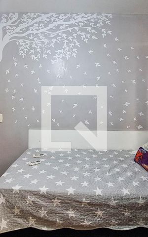 Apartamento à venda com 80m², 3 quartos e 1 vaga Apartamento à venda com 80m², 3 quartos e 1 vagaQuarto 1