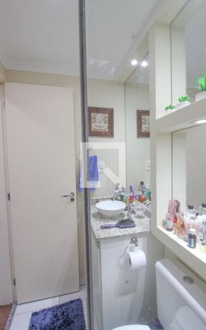 Apartamento à venda com 48m², 2 quartos e 1 vaga Apartamento à venda com 48m², 2 quartos e 1 vagaBanheiro