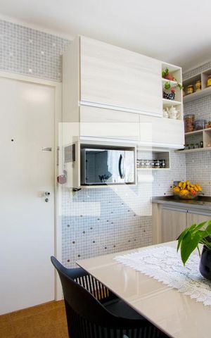 Apartamento à venda com 150m², 4 quartos e 2 vagas Apartamento à venda com 150m², 4 quartos e 2 vagasCozinha
