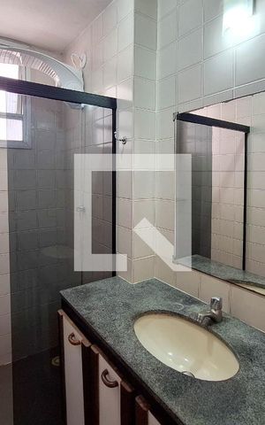 Apartamento para alugar com 81m², 2 quartos e 1 vaga Apartamento para alugar com 81m², 2 quartos e 1 vagaBanheiro Social