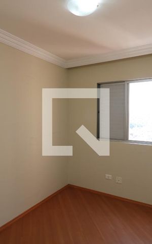 Apartamento para alugar com 55m², 2 quartos e 1 vagaQuarto