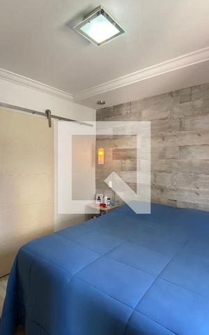 Apartamento para alugar com 89m², 3 quartos e 2 vagas Apartamento para alugar com 89m², 3 quartos e 2 vagasSuíte