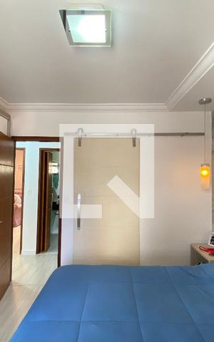 Apartamento para alugar com 89m², 3 quartos e 2 vagas Apartamento para alugar com 89m², 3 quartos e 2 vagasSuíte