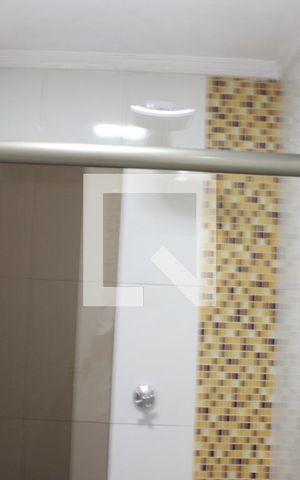 Apartamento para alugar com 72m², 2 quartos e 1 vagaBanheiro