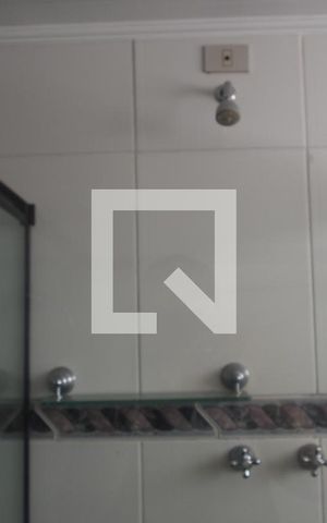 Apartamento à venda com 250m², 4 quartos e 3 vagasBanheiro do Quarto Suíte 2