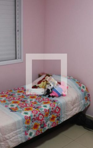 Apartamento à venda com 66m², 2 quartos e 1 vaga Apartamento à venda com 66m², 2 quartos e 1 vagaQuarto